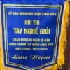 Cờ lưu niệm hội thi
