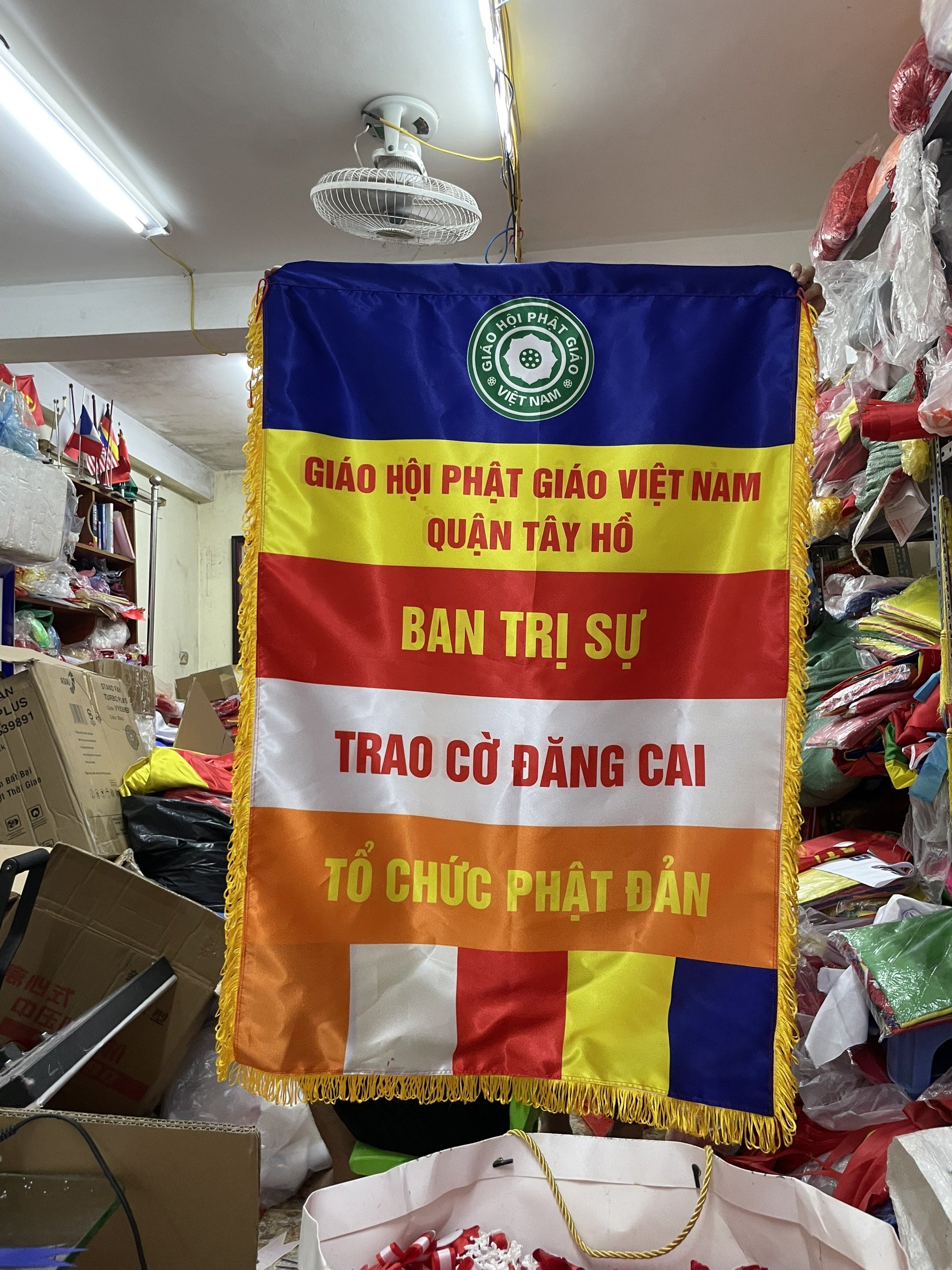 Cờ Phật giáo 