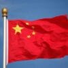 In cờ Trung Quốc theo yêu cầu