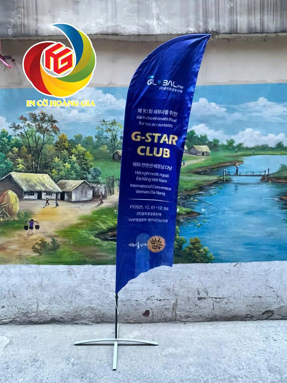 Cờ phướn cánh buồm