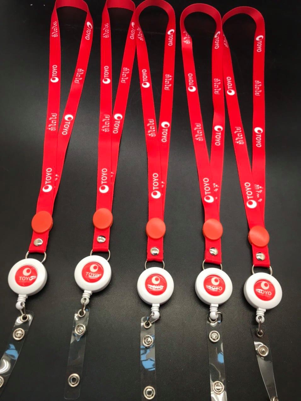 Lanyard online