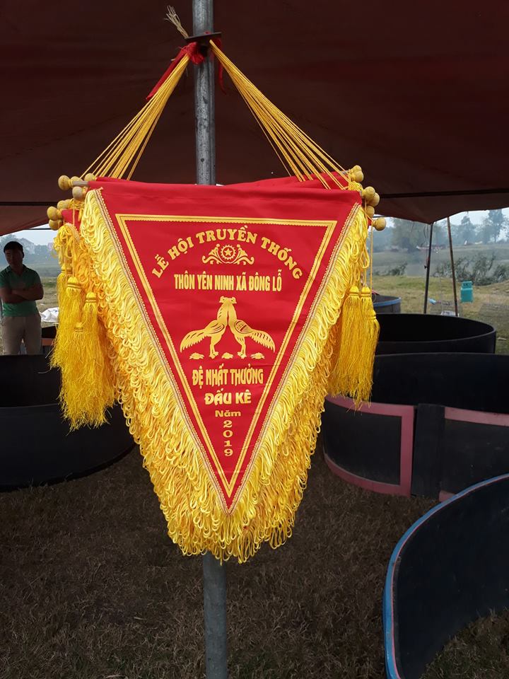 Cờ lưu niệm văn nghệ