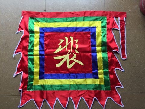 Cờ Thần Thiết Kế Riêng – Xưởng In Cờ HOÀNG GIA