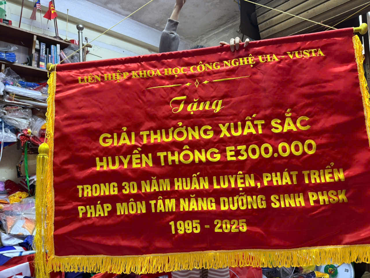 Cờ lưu niệm hình chữ nhật